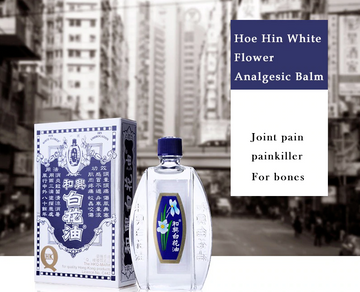 The original Hoe Hin White Flower Embrocation